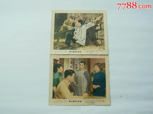 药品经营质量管理规范证书怎么做